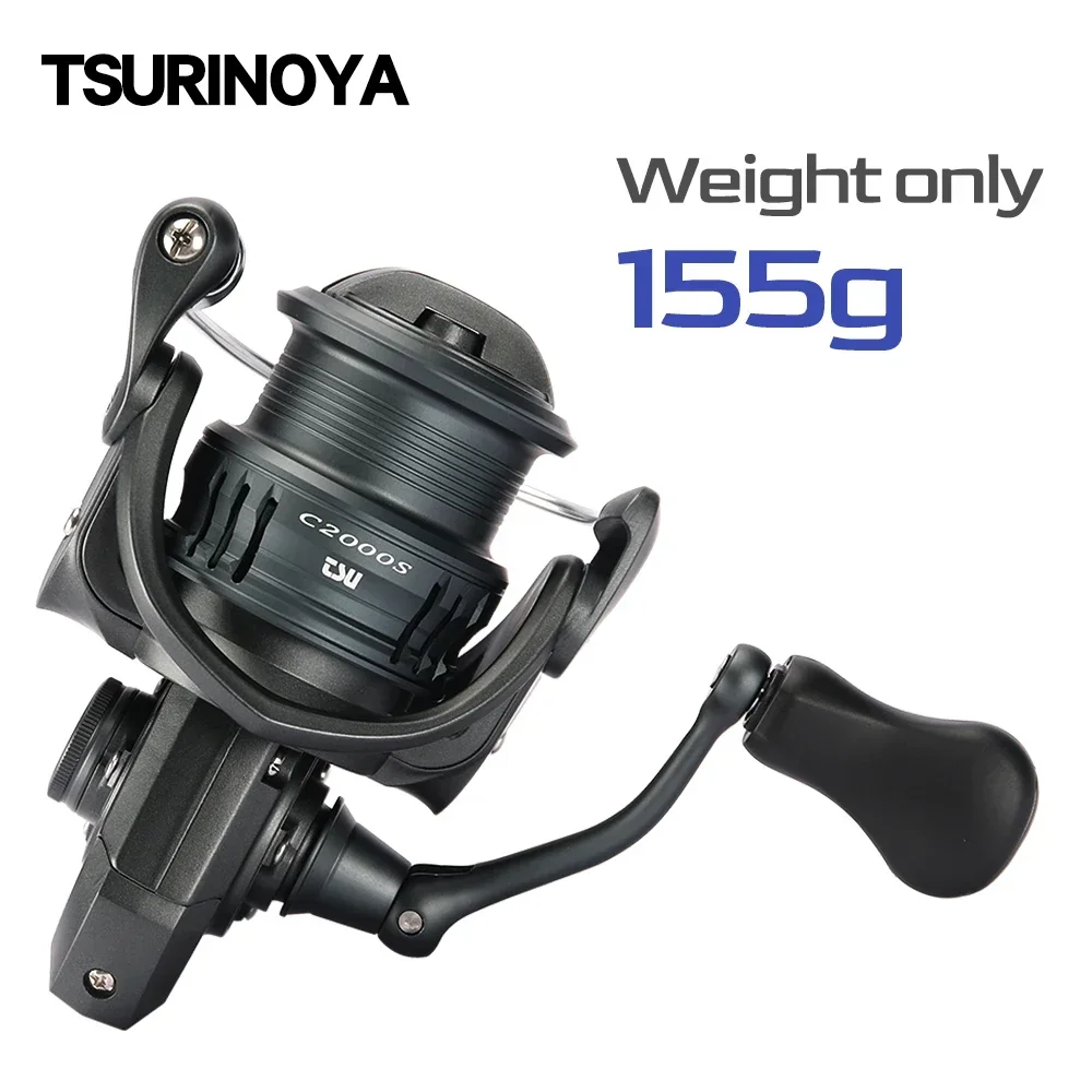 TSURINOYA Ultra Light 155g Bai - огляд і ціна Kastking Reel Zephyr