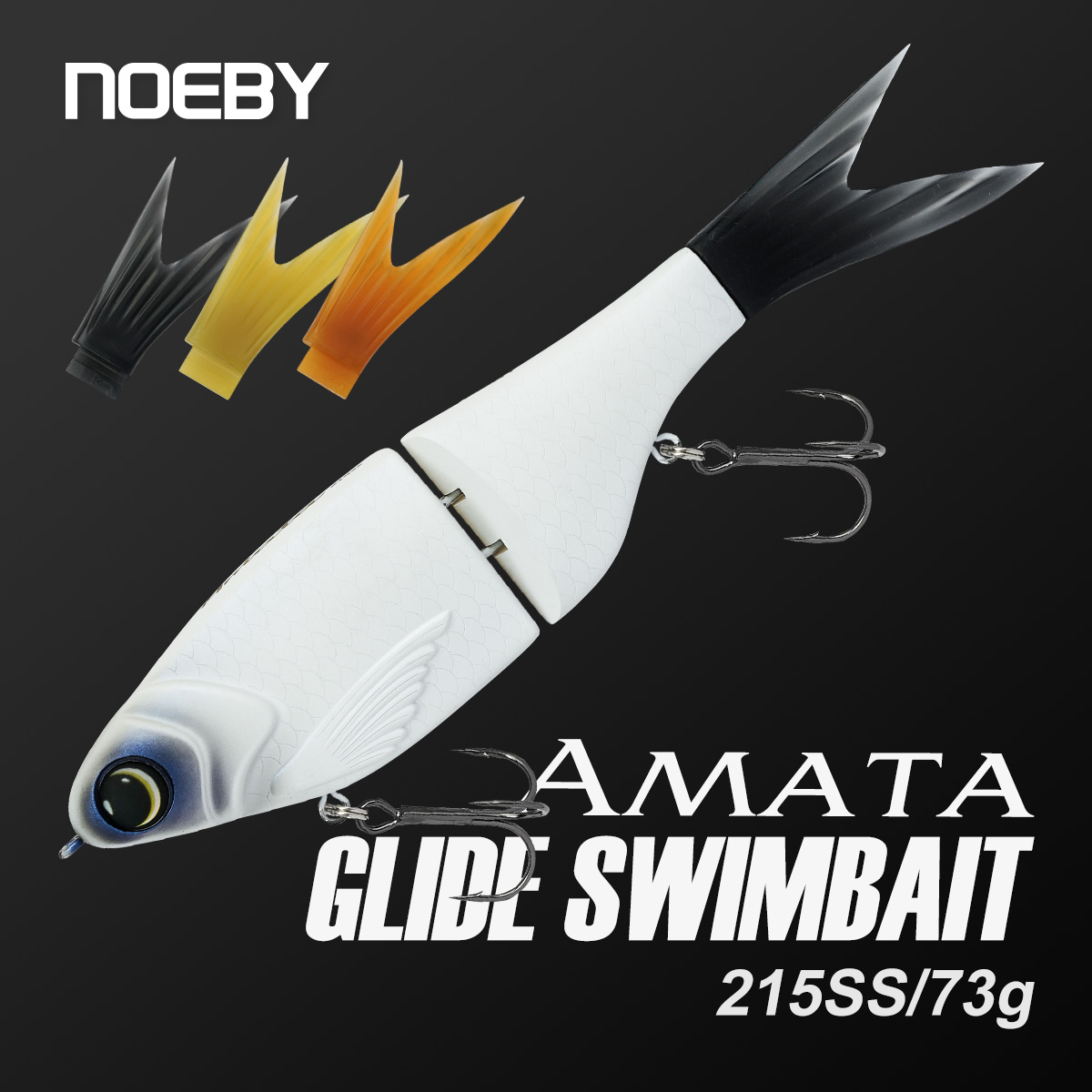 Noeby 215mm 73gAmata Glide Swi - огляд і ціна Fishing Lure Soft Plastic